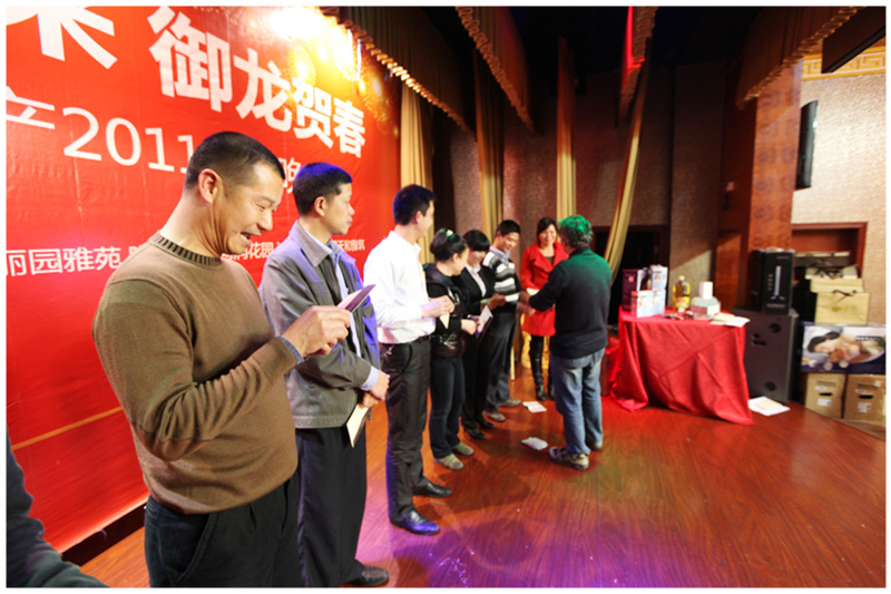 2011年度春节晚会
