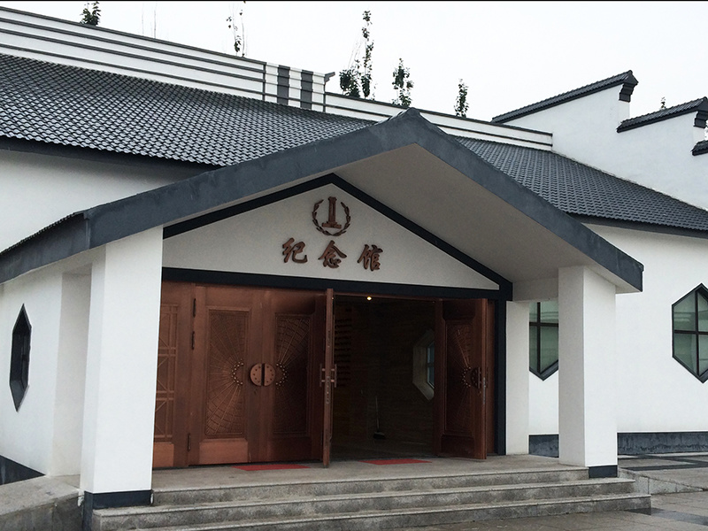 固安县革命纪念馆