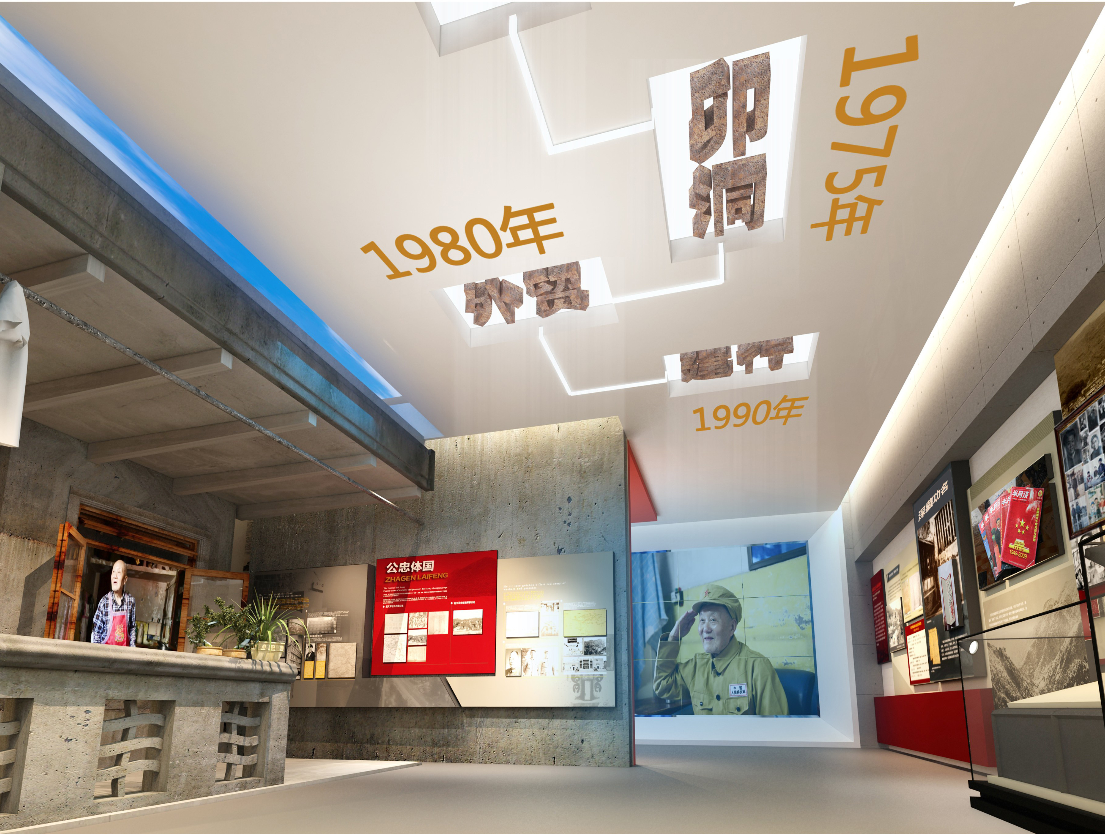 张富清先进事迹展（共和国十大功勋获得者）