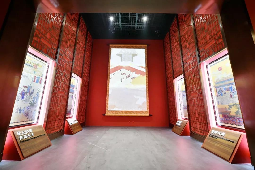 文明的阶梯——科举文化专题展【精品奖】