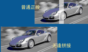 石家庄铁建科技有限公司