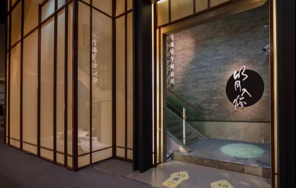 明月入怀?中国团扇文化印象展【精品奖】