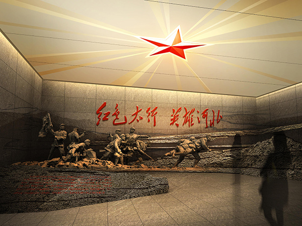 华北军区战争史馆效果图