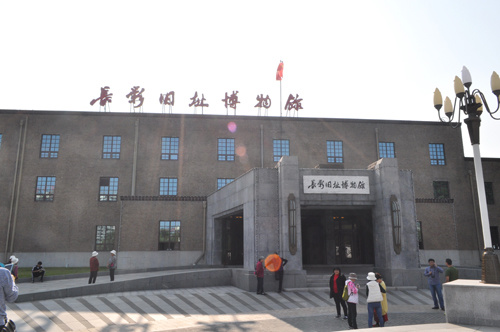 长影旧址博物馆