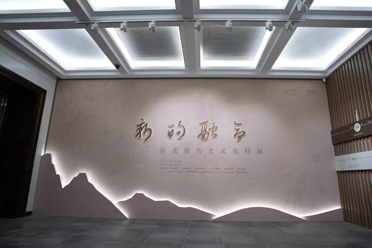 Rarebookkyoto 616 李朝朝鮮 金銅仏 日本中国朝鮮 儚い 展覧会