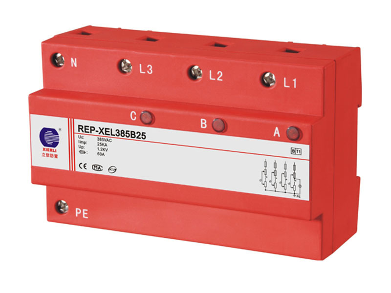 REP-XEL385M固定式系列