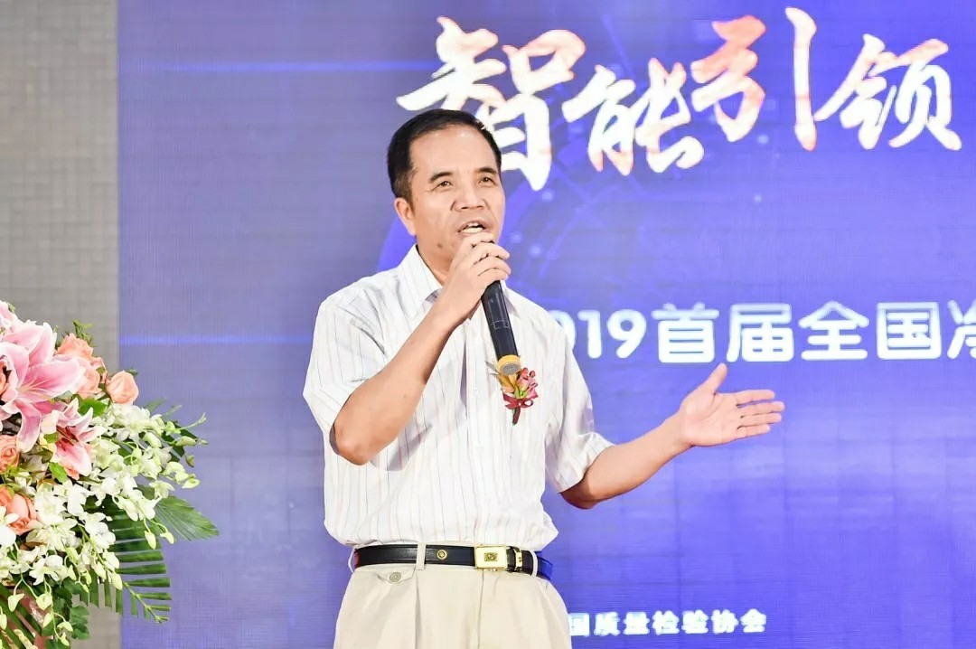 重磅||2019首届全国净水行业智能创新与高质量发展峰会圆满召开