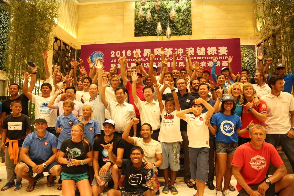 服务，从心出发——潍坊滨海会议中心全员齐动做好风筝冲浪世锦赛接待
