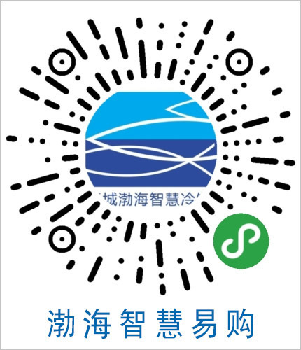 智慧易购