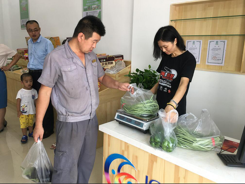 欢乐海绿色蔬菜基地首家综合性蔬菜超市开业 欢乐海绿色蔬菜基地首家综合性蔬菜超市开业
