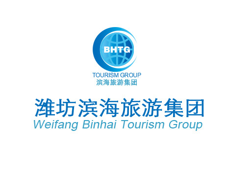 潍坊渤海水产综合开发有限公司主体信用等级获评“AA”级 潍坊渤海水产综合开发有限公司主体信用等级获评“AA”级