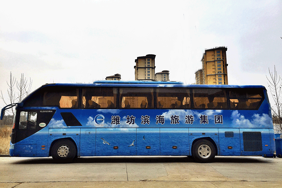 “早到位,先供暖”——集团协调做好冬季班车服务工作 “早到位,先供暖”——集团协调做好冬季班车服务工作