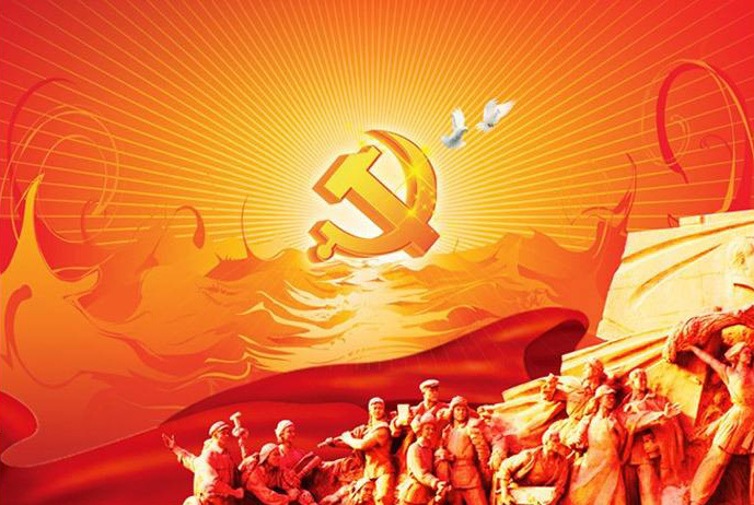 旅游集团纪委扎实开展纪检监察工作 旅游集团纪委扎实开展纪检监察工作