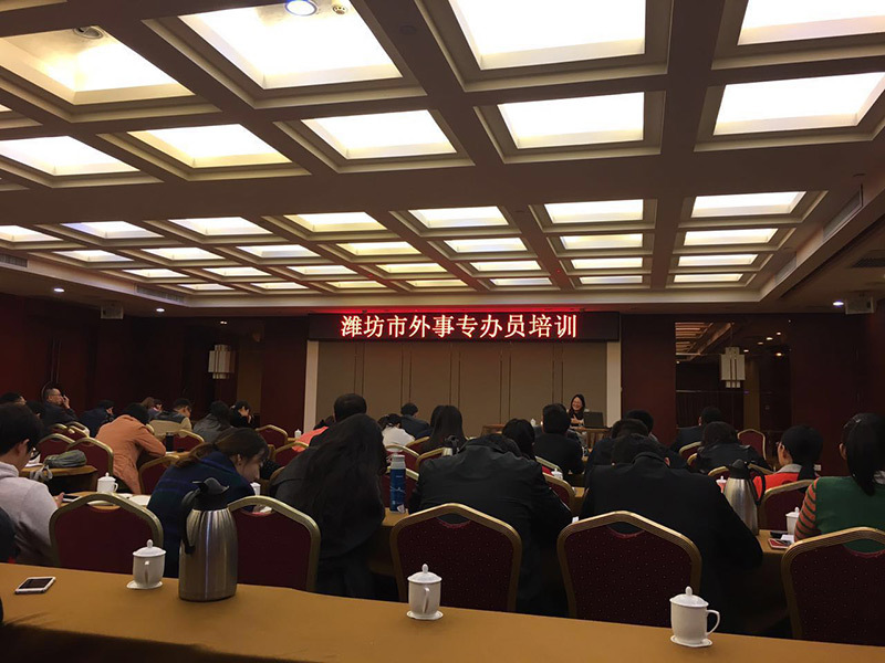 集团快讯