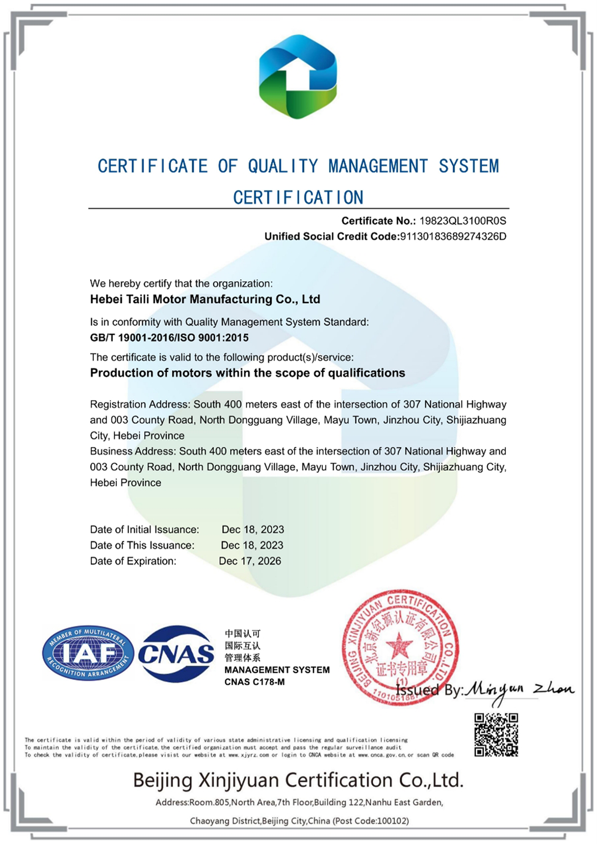 CERTIFICATE OF QUALITY MANAGEMENT SYSTEMCERTIFICATION