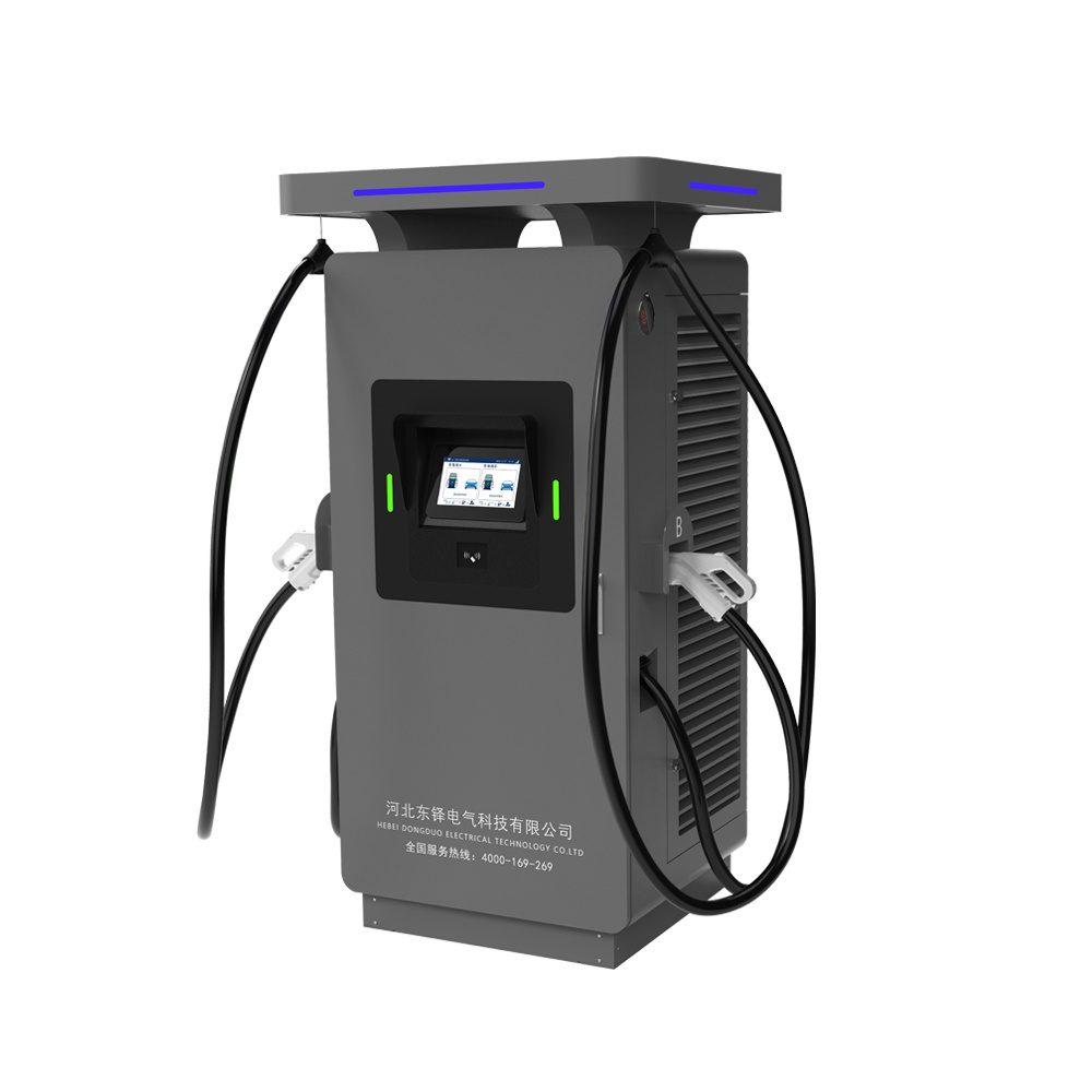 600kW直流一体充电桩