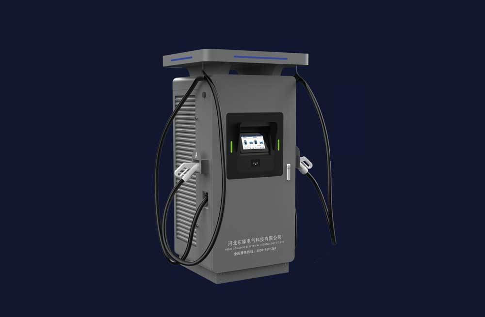 600kw充电桩解决方案