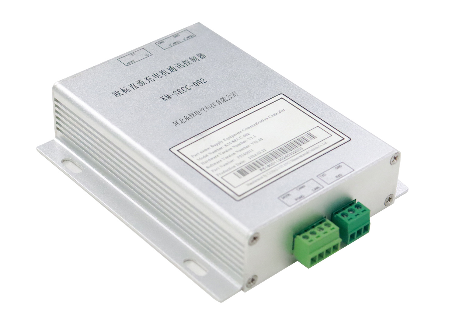 CCS DC EV Charger PLC SECC