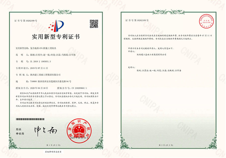 图片名称 图片名称