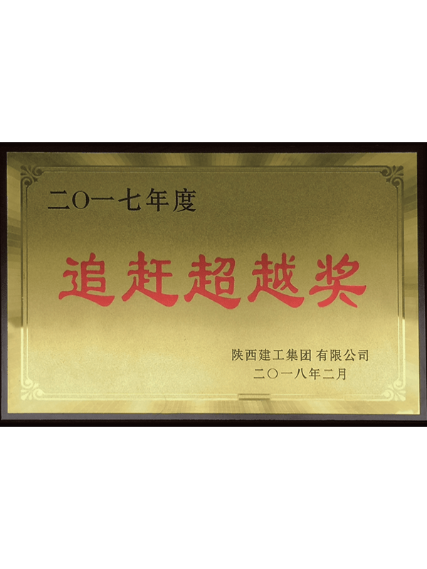 图片名称