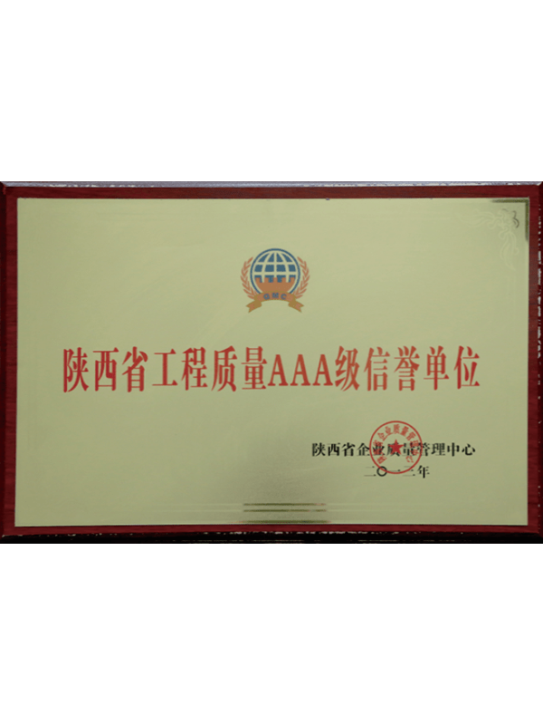 图片名称