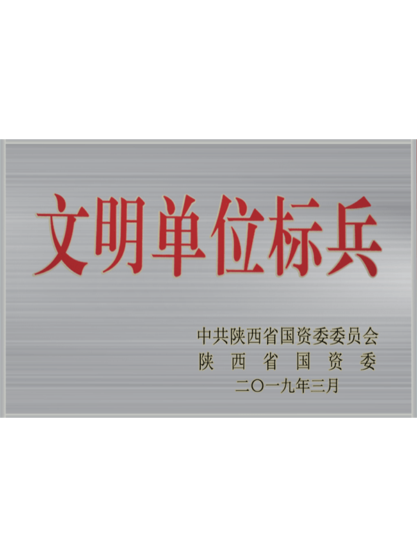 图片名称