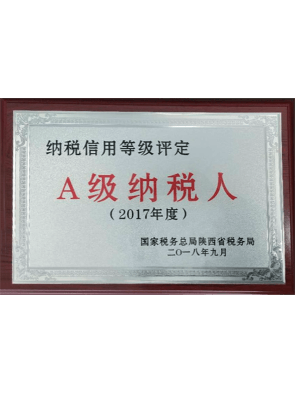 图片名称
