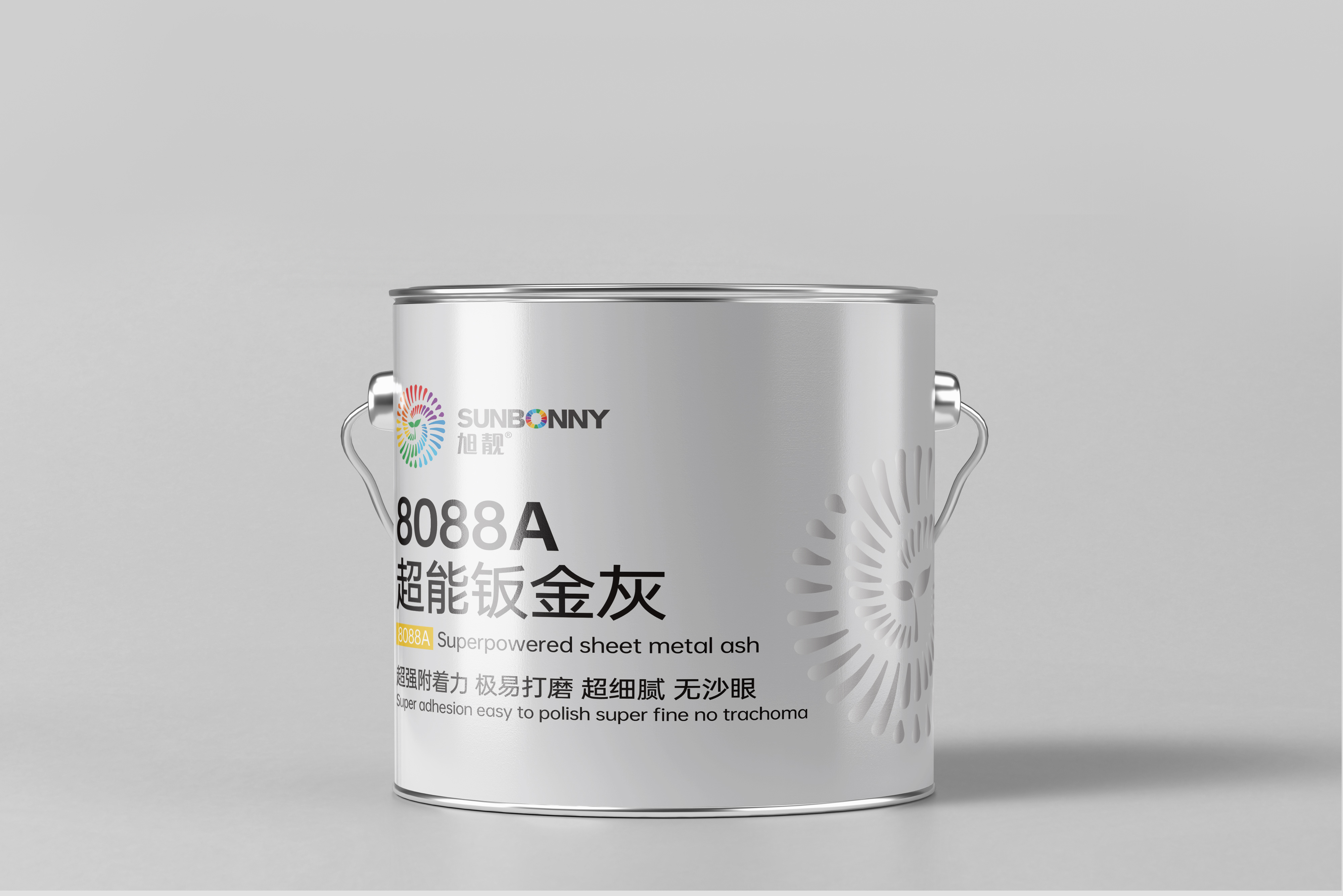 旭靚8088A-2L