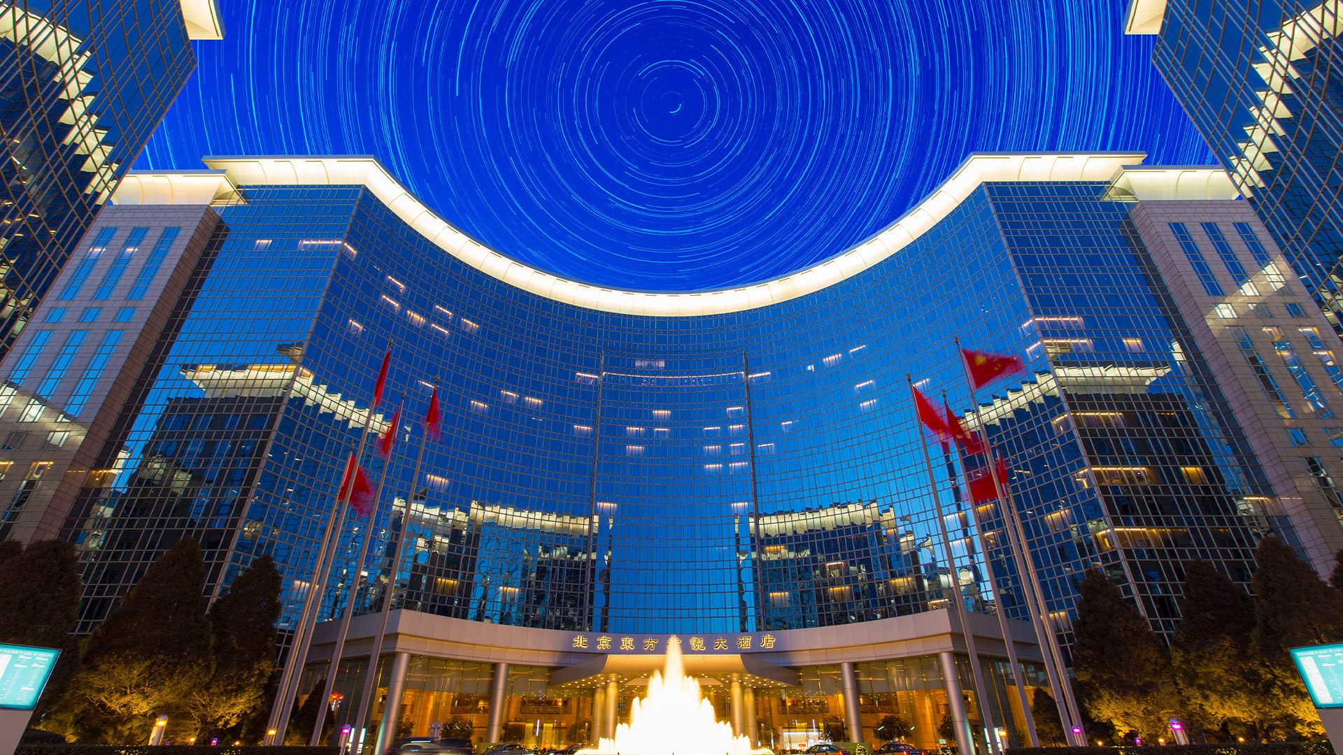Star Hotels Star Hotels