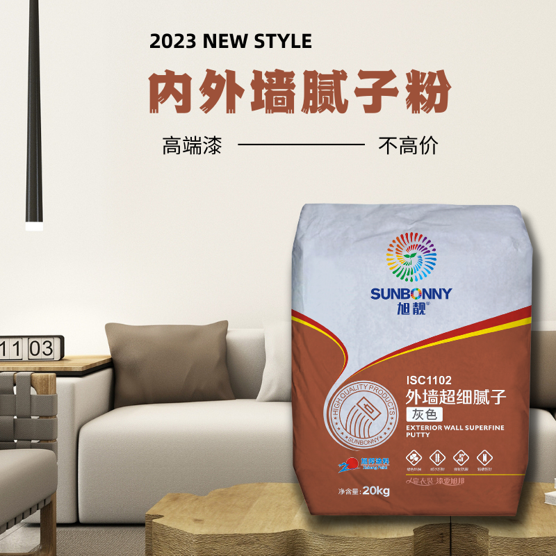External wall putty powder