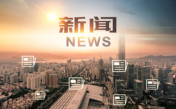 Warm congratulations on the successful launch of the official website of Dongguan Xubang Paint Co., Ltd.!
