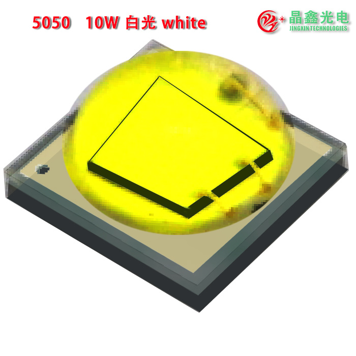 陶瓷-10W-5050-冷白