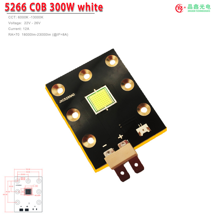 超导铜板 COB LED-300W-正白 大功率 舞台灯光源