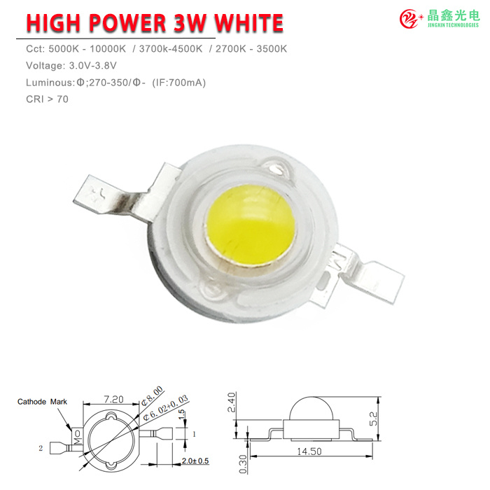 高功率 high power led-3W-白光 黁白 中性白  warm white