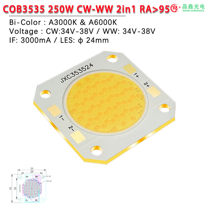 铜板 COB -250W-正白暖白; 高显指>95  34-38V 发光面 24 影视光源