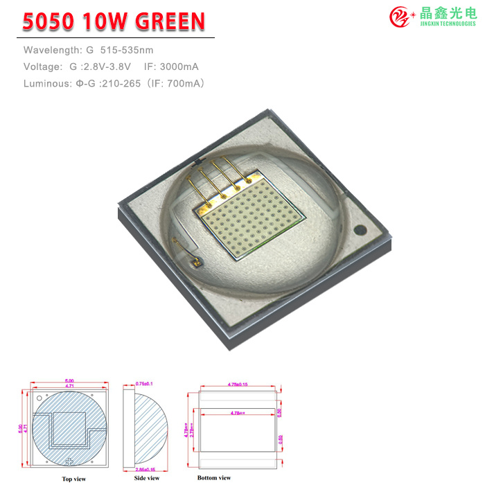 陶瓷-10W-5050-绿光
