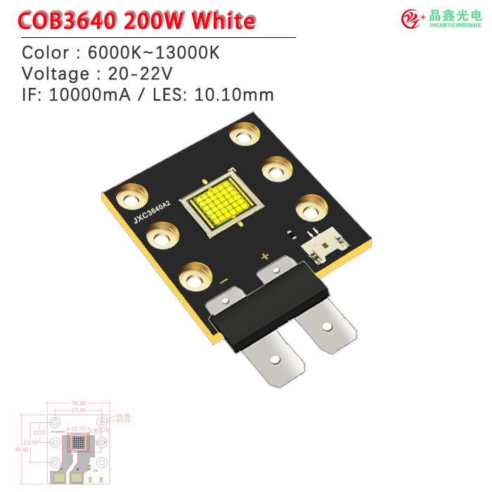 COB3640  200W 白光 20-22V 电流 10000mA 专业投影灯光源 广告灯光源