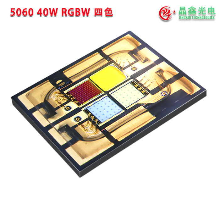 陶瓷-40W-5060-RGBW