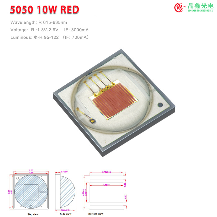 陶瓷-10W-5050-红光 Red