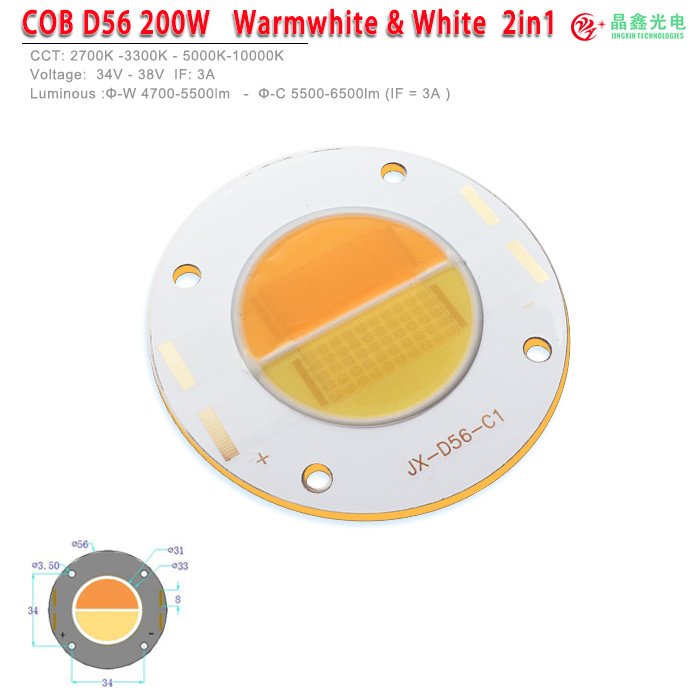 铜板 COB -200W-正白暖白; 双色LED 灯珠