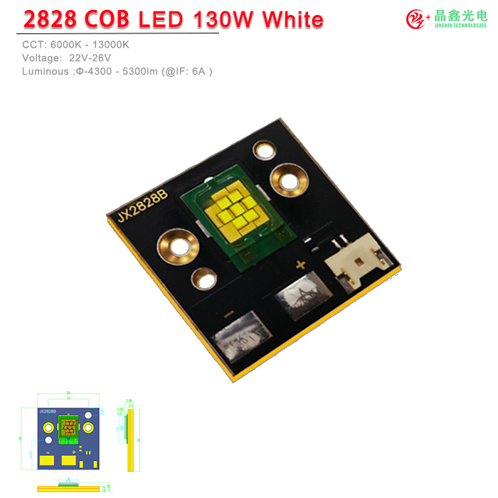 COB LED 80W-正白 white 高亮度 LED 灯珠