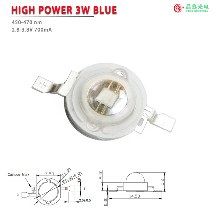 高功率 high power -3W-蓝光 blue