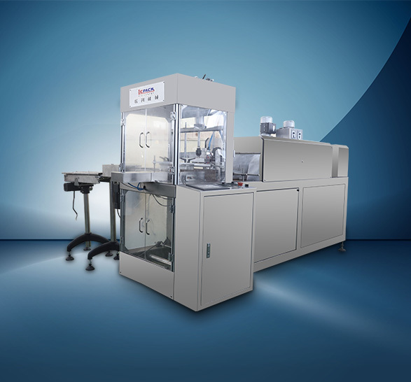 Introduction to the working process of liquid filling machine