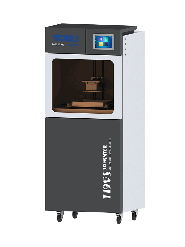 T190S 超高精度光滑表面玩具DLP 3D打印机
