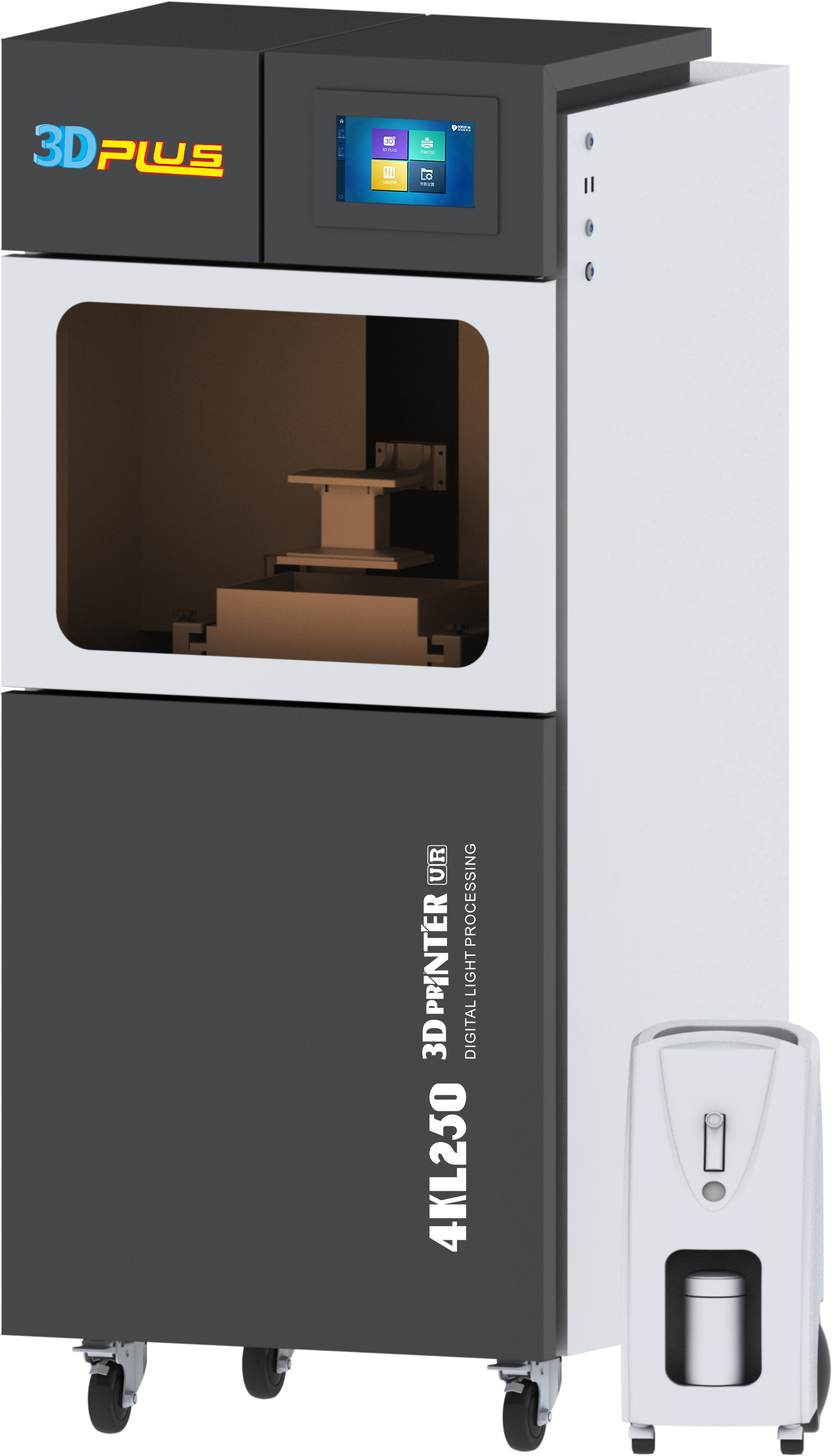 4KL250UR High Speed DLP 3D Printer