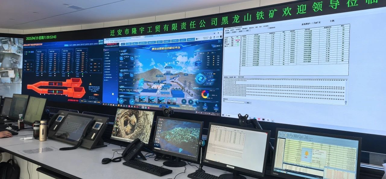 白姐透特诗句