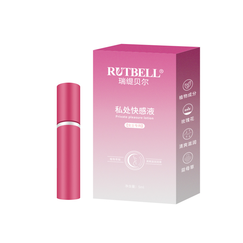 女性私处快感增强精华液高潮液男用凝胶快感润滑剂OEM代工