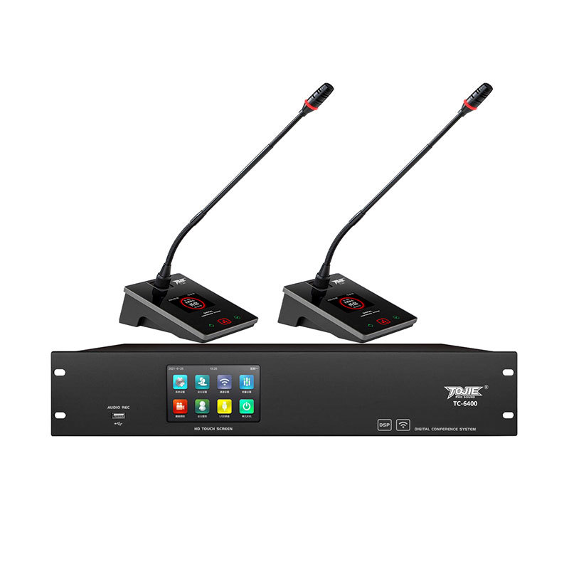 高端数字无线有线共用视像跟踪会议系统主机    TC-6400