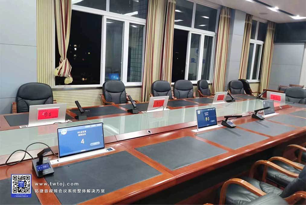 重庆某职教中心无纸化会议室项目