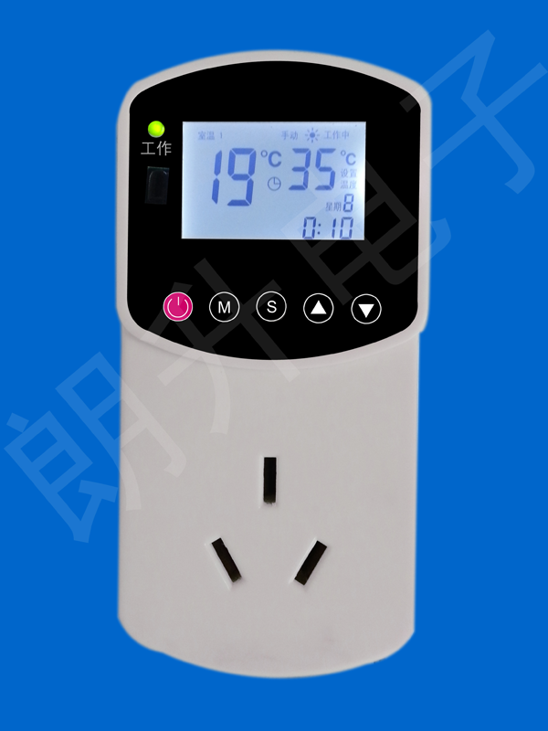 電暖溫控器